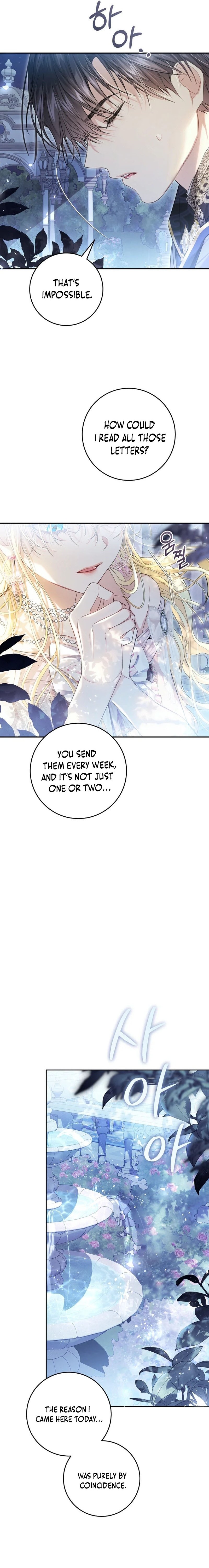 The Villainess Is a Marionette Chapter 105 page 25