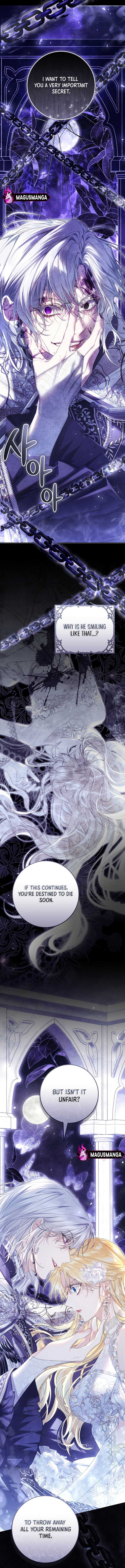 The Villainess Is a Marionette Chapter 98 page 8