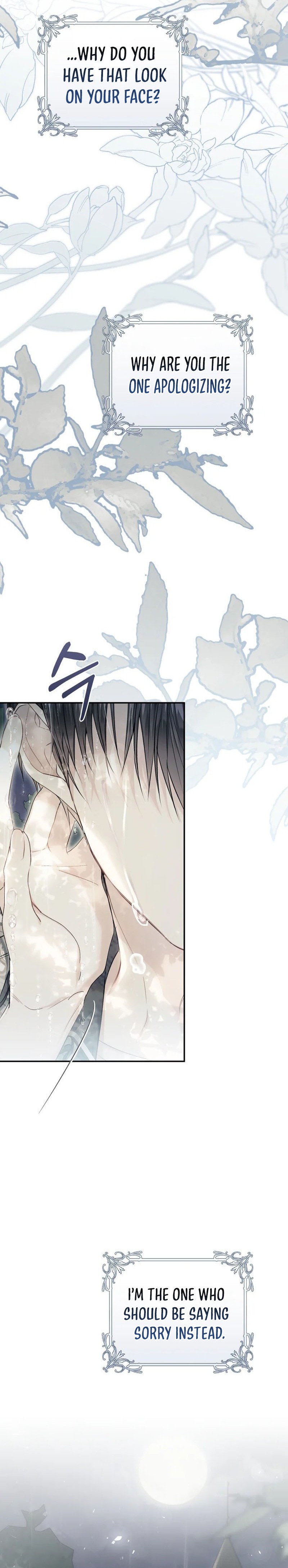 The Villainess Is a Marionette Chapter 106 page 4