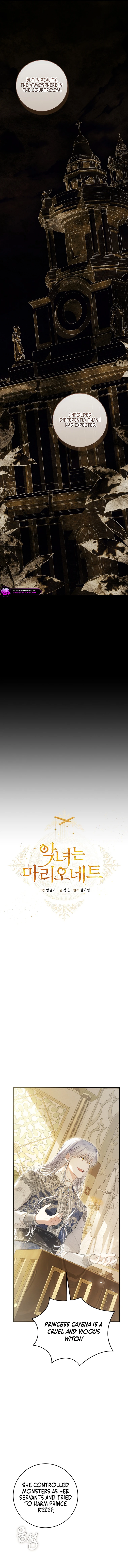 The Villainess Is a Marionette Chapter 110 page 3