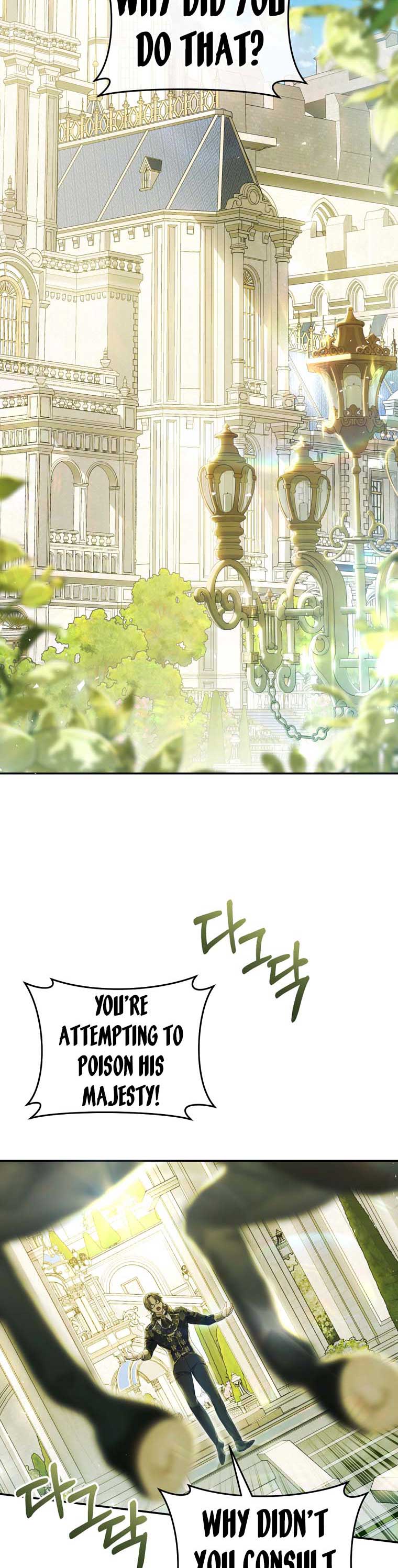 The Villainess Is a Marionette Chapter 82 page 2