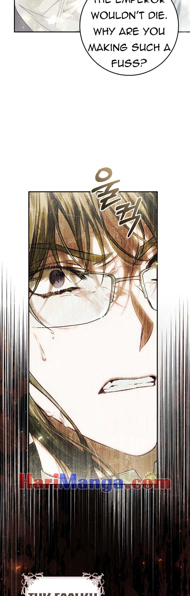 The Villainess Is a Marionette Chapter 82 page 6