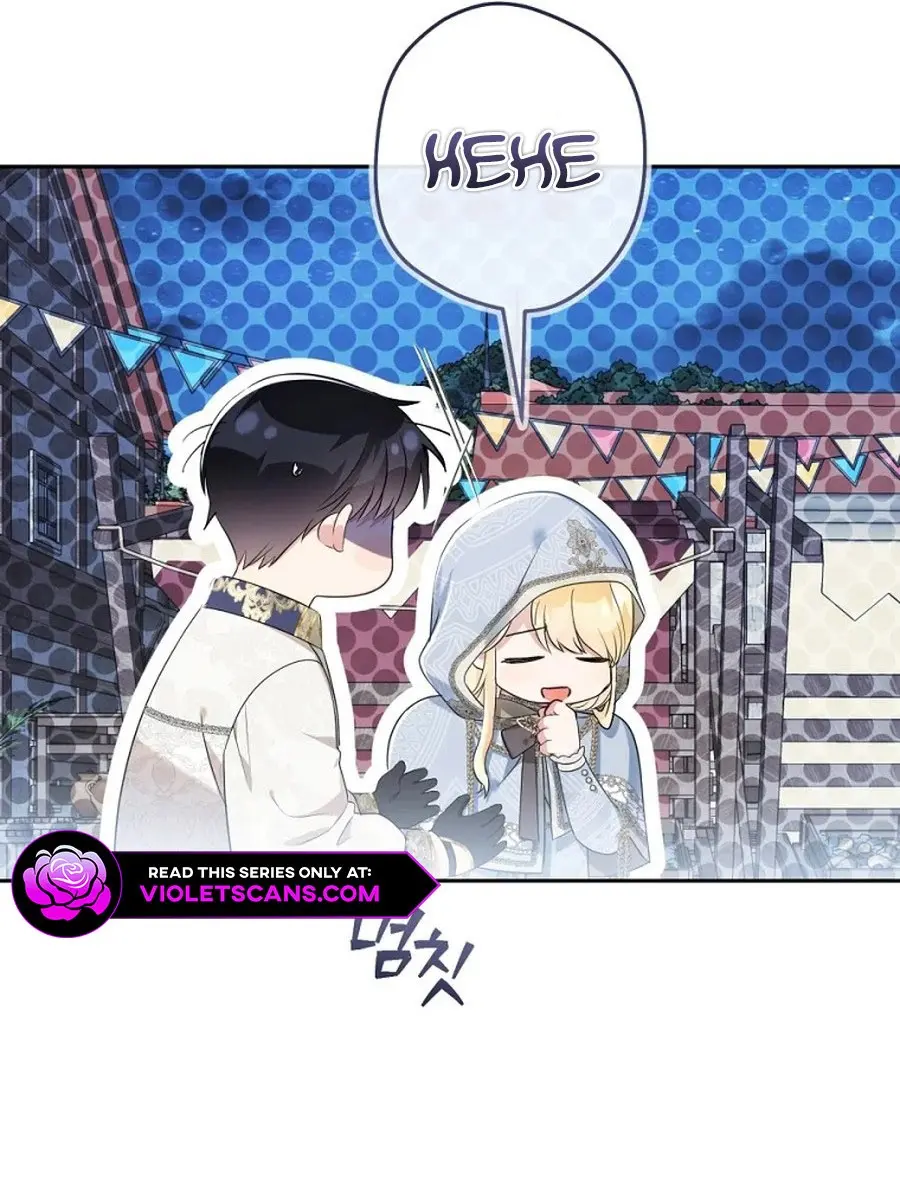 The Villainess Is a Marionette Chapter 111 page 19
