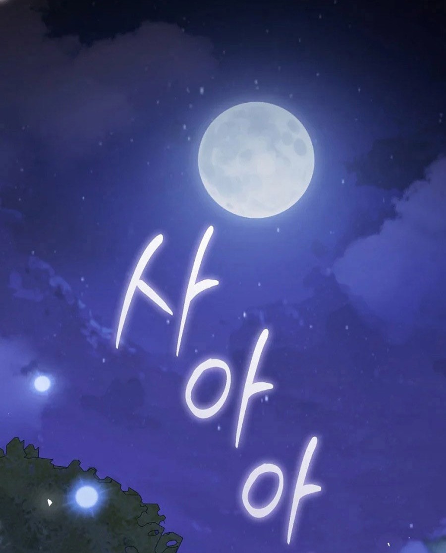 The Villainess Is a Marionette Chapter 111 page 68