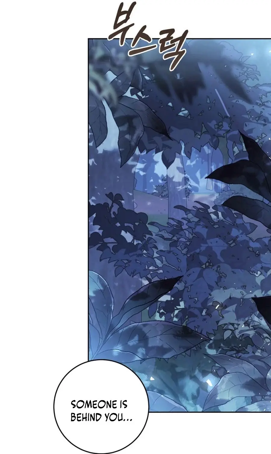 The Villainess Is a Marionette Chapter 111 page 82