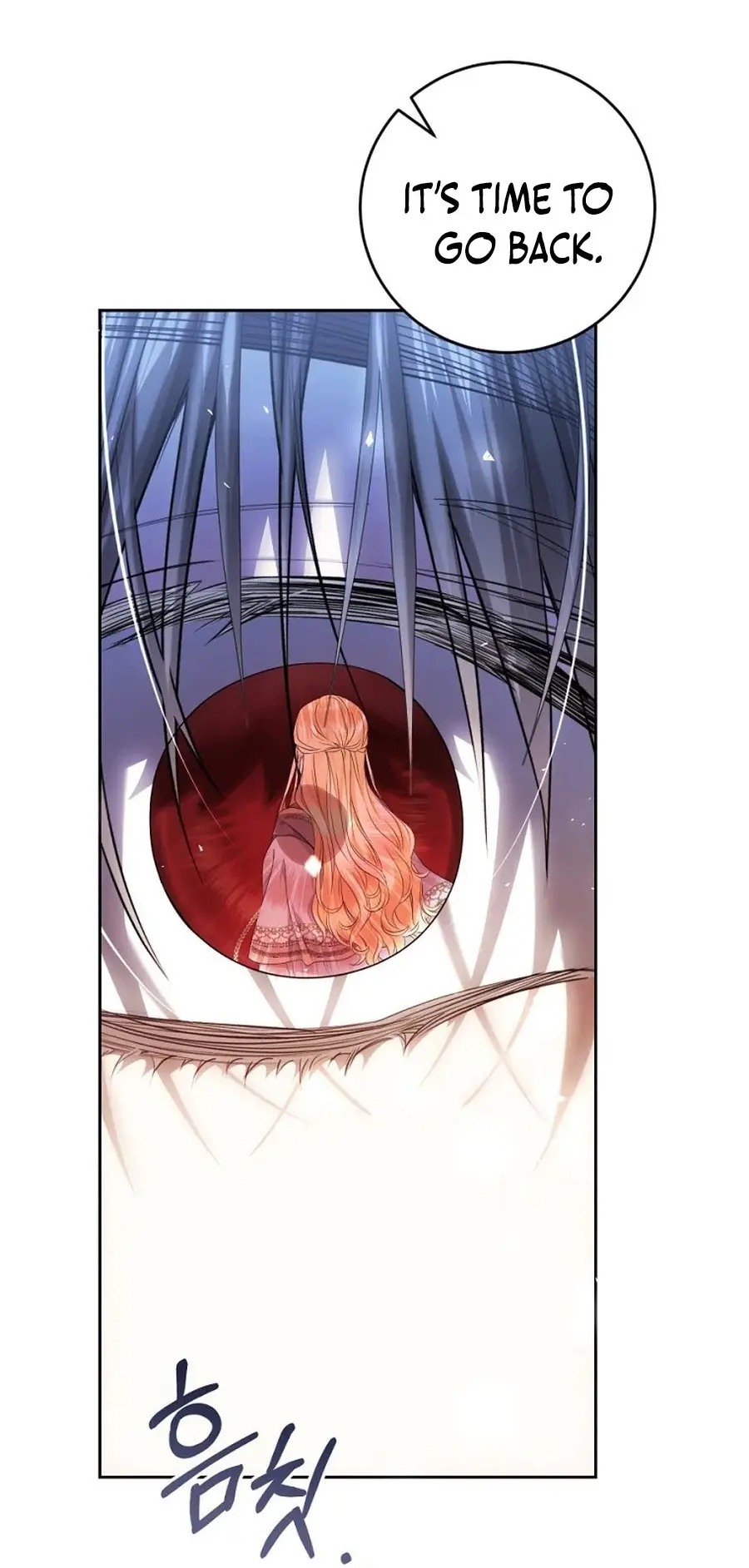 The Villainess Is a Marionette Chapter 111 page 151