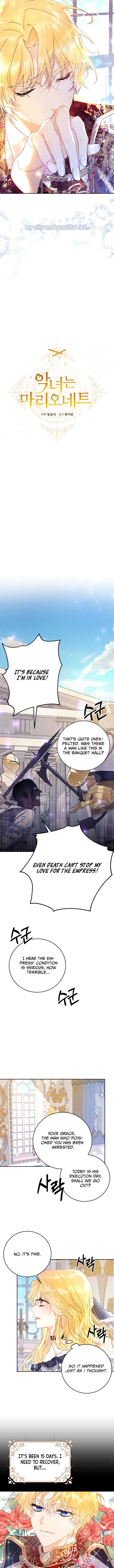 The Villainess Is a Marionette Chapter 3 page 3