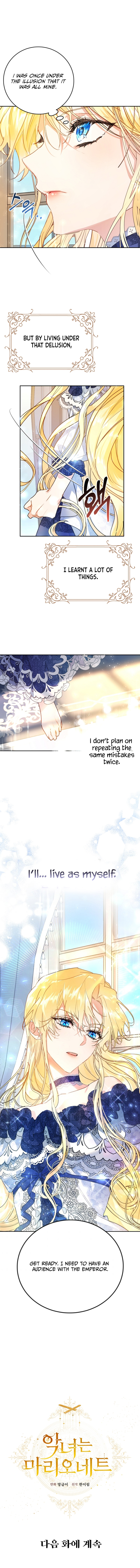The Villainess Is a Marionette Chapter 3 page 8