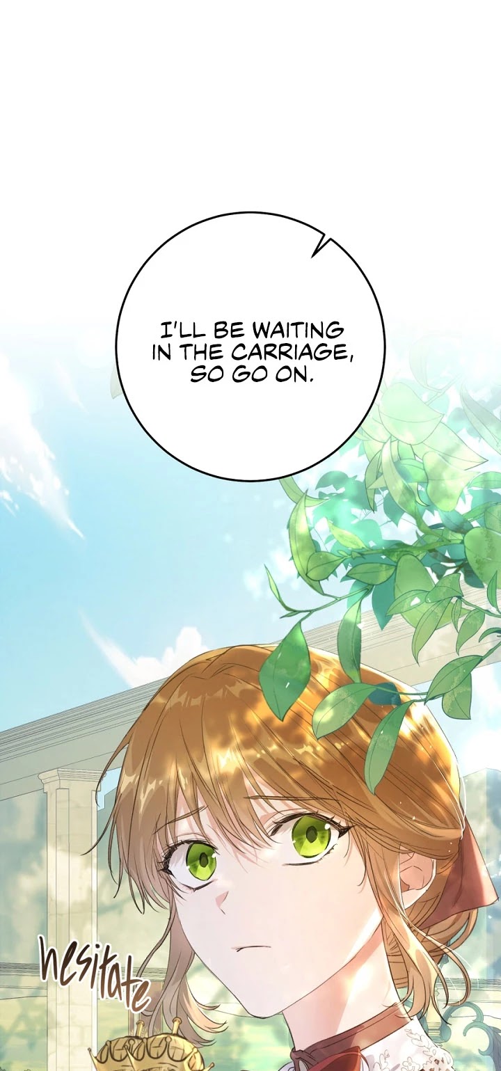 The Villainess Is a Marionette Chapter 45 page 13