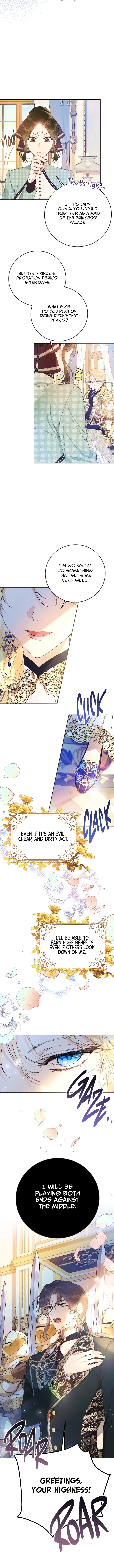The Villainess Is a Marionette Chapter 16 page 5