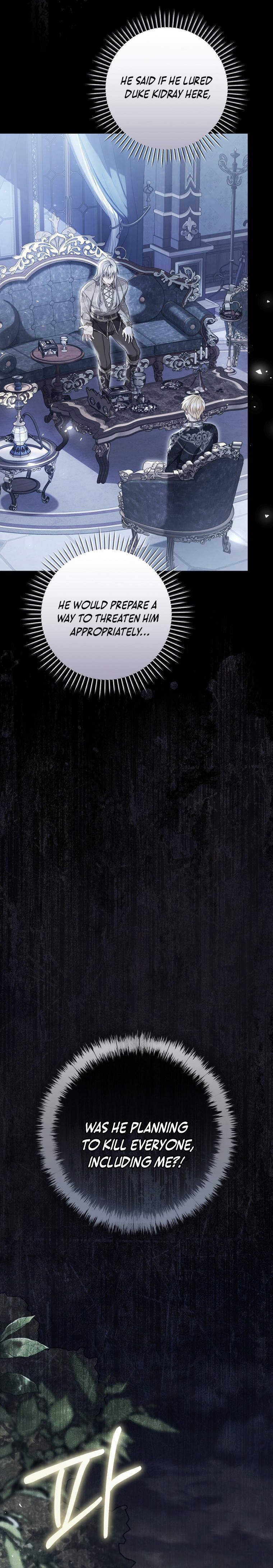 The Villainess Is a Marionette Chapter 102 page 4
