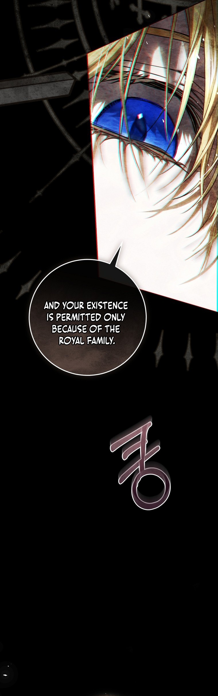 The Villainess Is a Marionette Chapter 102 page 23