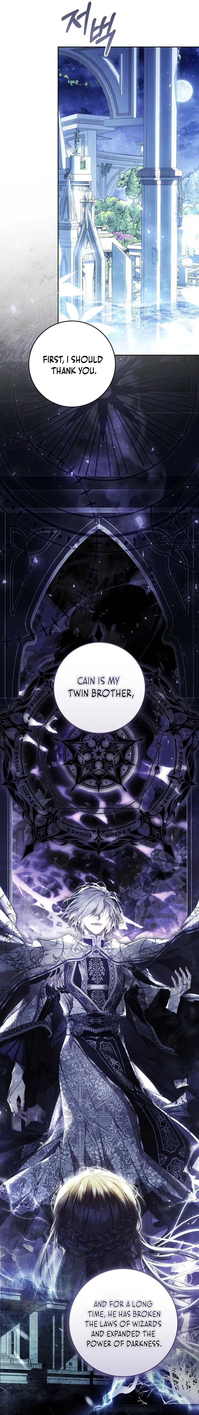 The Villainess Is a Marionette Chapter 108 page 11