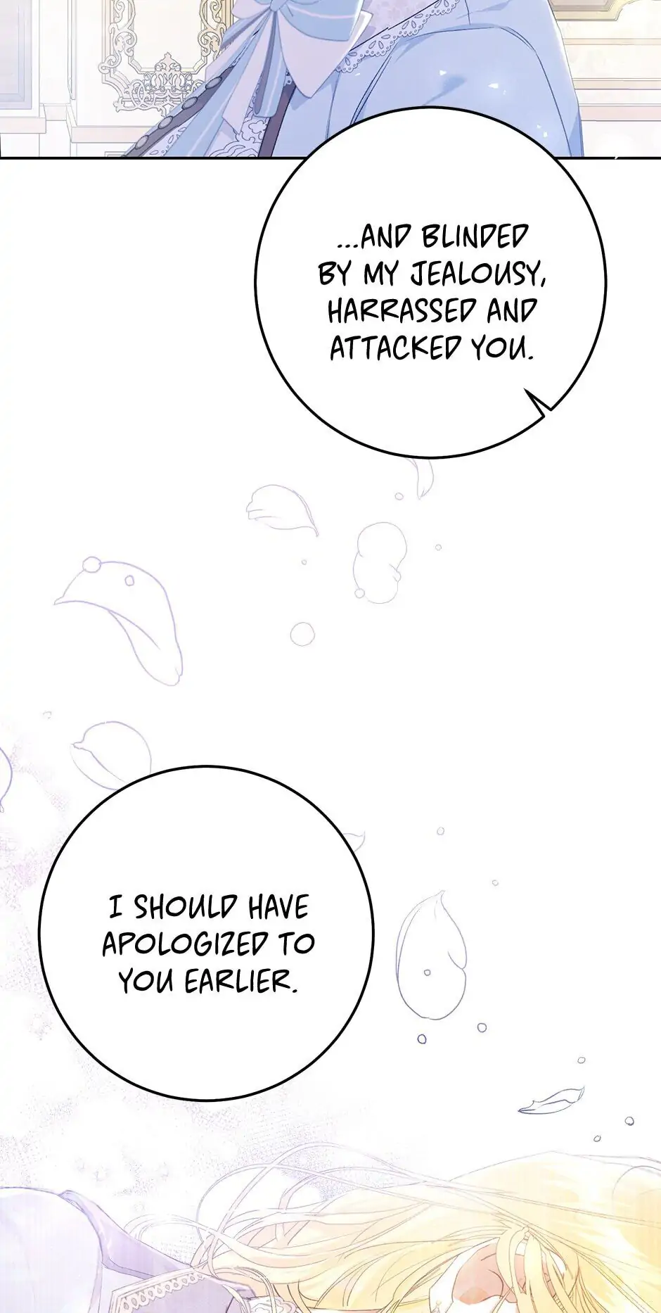 The Villainess Is a Marionette Chapter 34 page 40