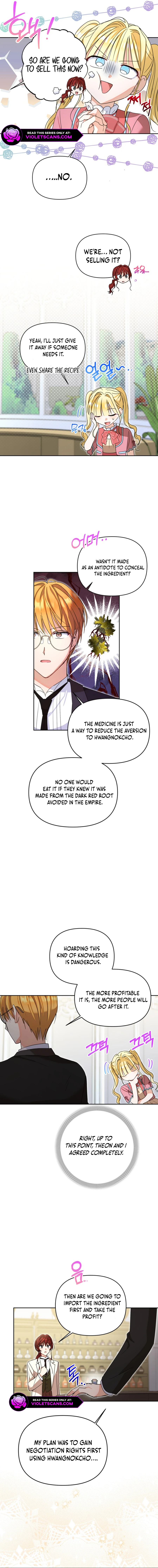 My Once-Enemy Sister Now Cherishes Me Chapter 23 page 11