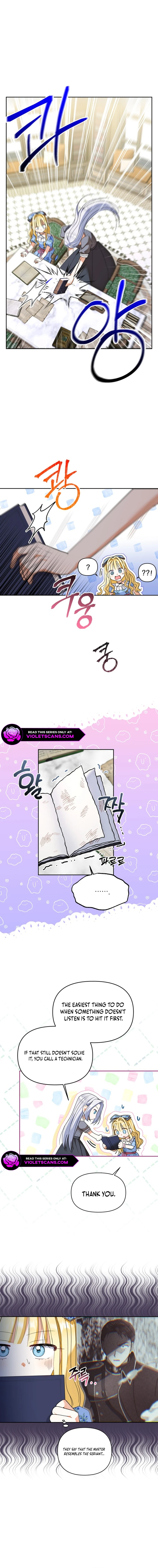 My Once-Enemy Sister Now Cherishes Me Chapter 20 page 3