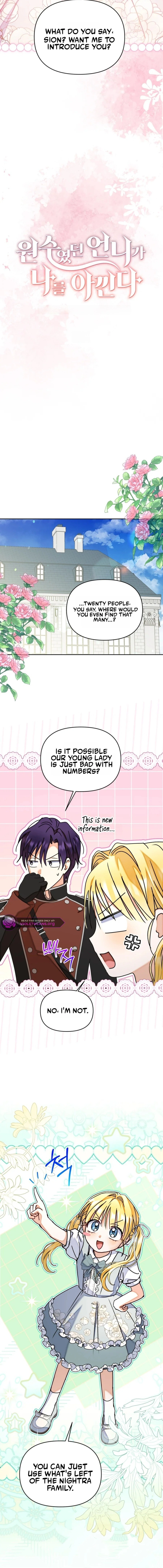 My Once-Enemy Sister Now Cherishes Me Chapter 45 page 4