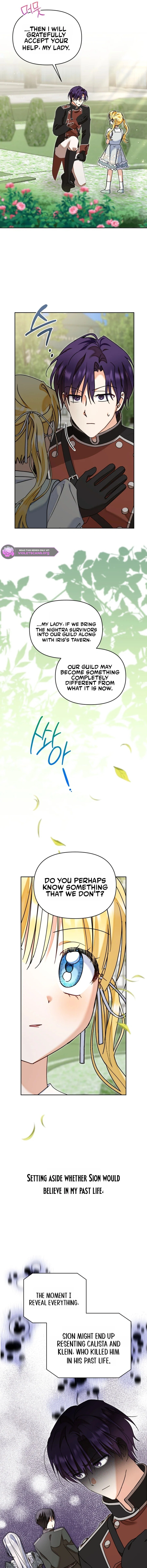 My Once-Enemy Sister Now Cherishes Me Chapter 45 page 7