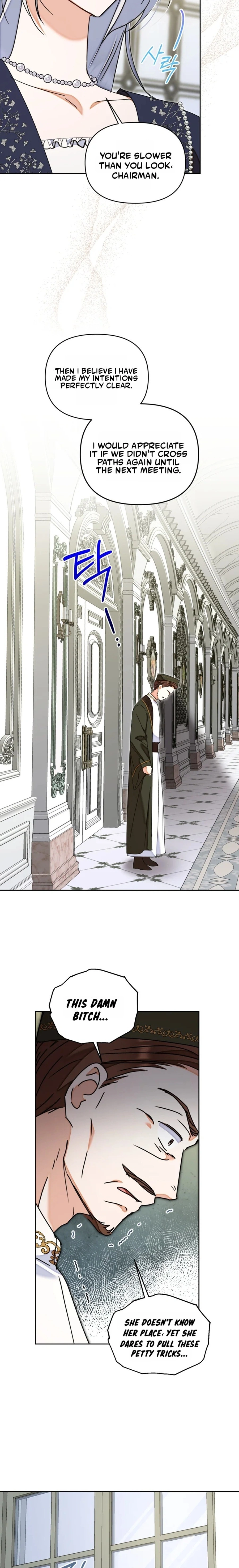 My Once-Enemy Sister Now Cherishes Me Chapter 45 page 17