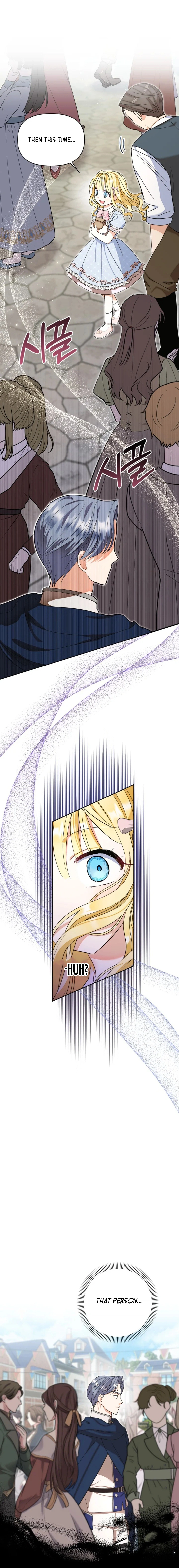 My Once-Enemy Sister Now Cherishes Me Chapter 25 page 9