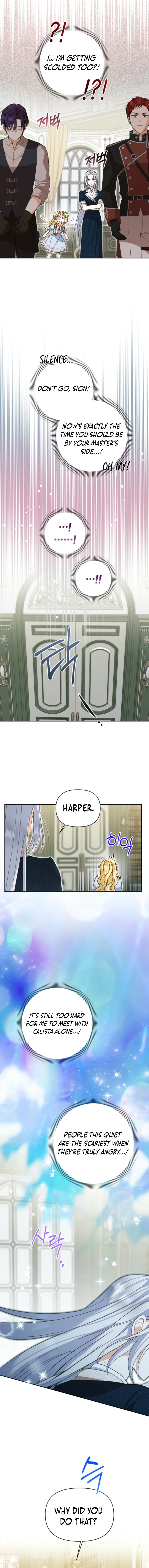 My Once-Enemy Sister Now Cherishes Me Chapter 28 page 3