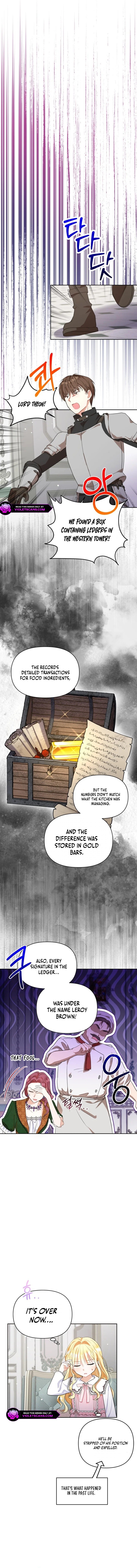 My Once-Enemy Sister Now Cherishes Me Chapter 5 page 12