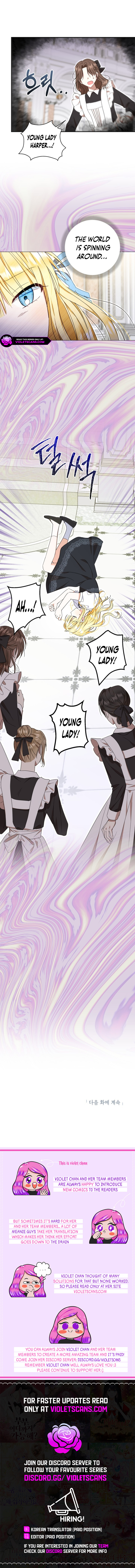 My Once-Enemy Sister Now Cherishes Me Chapter 11 page 12