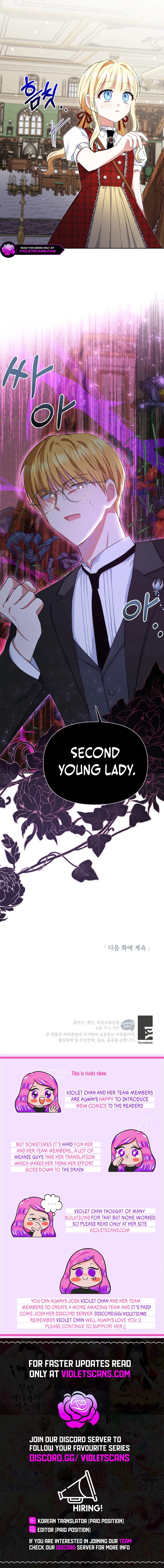 My Once-Enemy Sister Now Cherishes Me Chapter 7 page 13