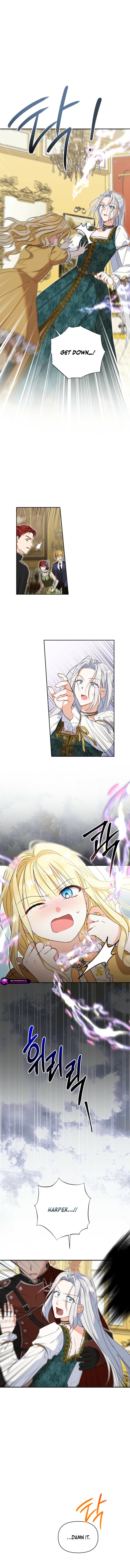 My Once-Enemy Sister Now Cherishes Me Chapter 17 page 3