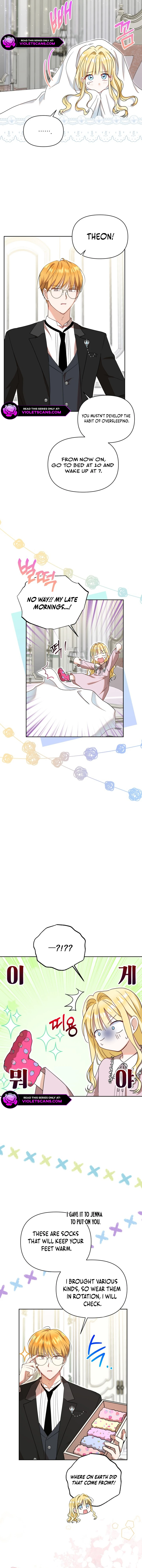 My Once-Enemy Sister Now Cherishes Me Chapter 12 page 12