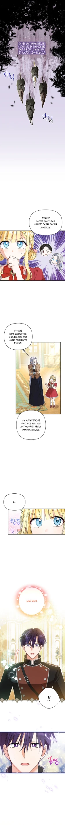 My Once-Enemy Sister Now Cherishes Me Chapter 19 page 7