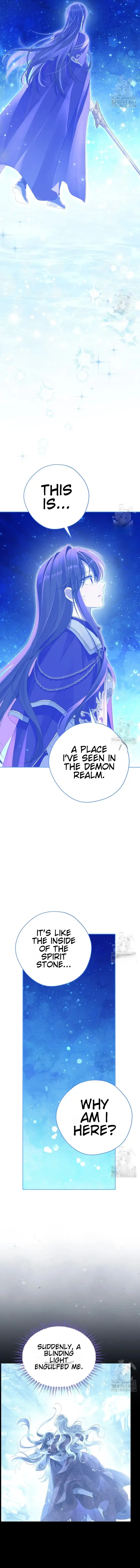 I Am the Real One Chapter 139 page 2