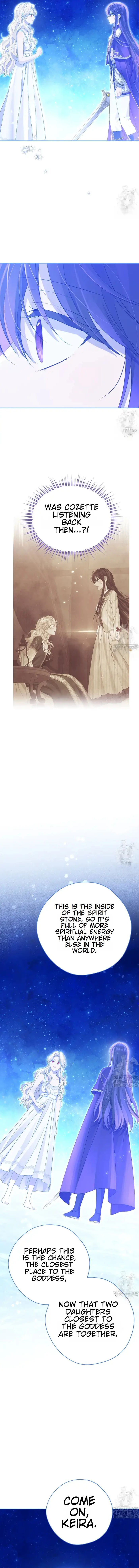 I Am the Real One Chapter 139 page 16