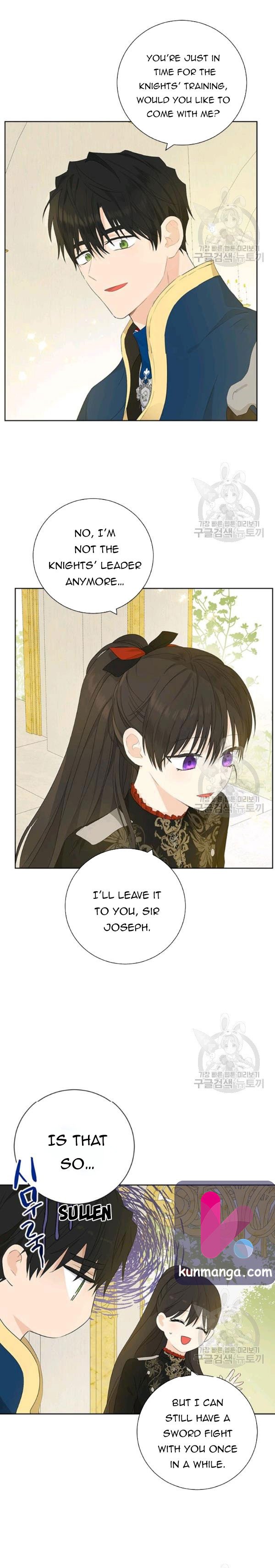 I Am the Real One Chapter 44.5 page 1