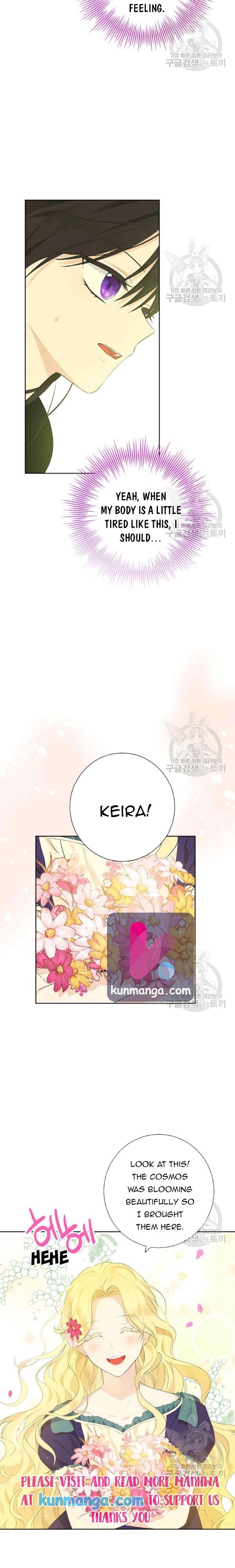 I Am the Real One Chapter 44.5 page 8
