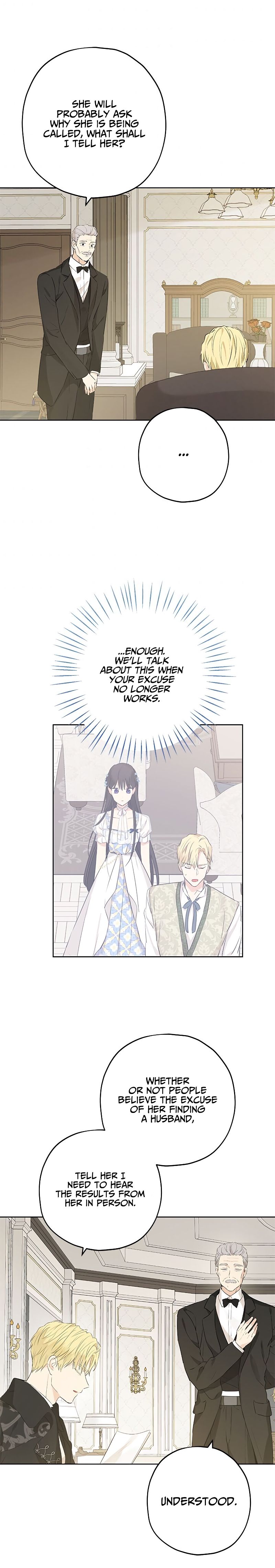 I Am the Real One Chapter 27 page 16
