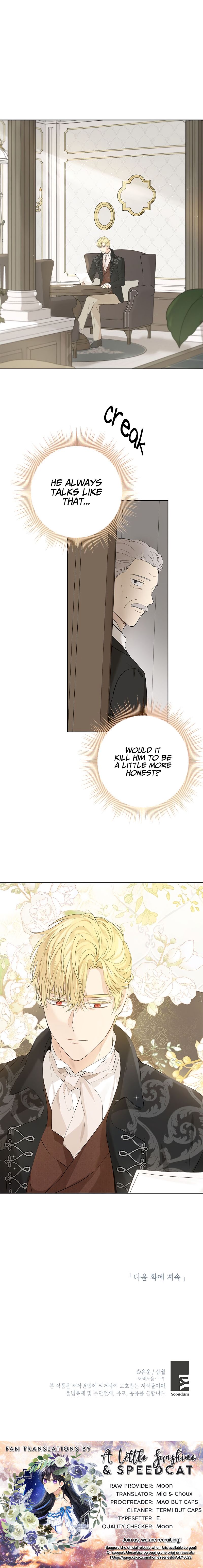 I Am the Real One Chapter 27 page 17
