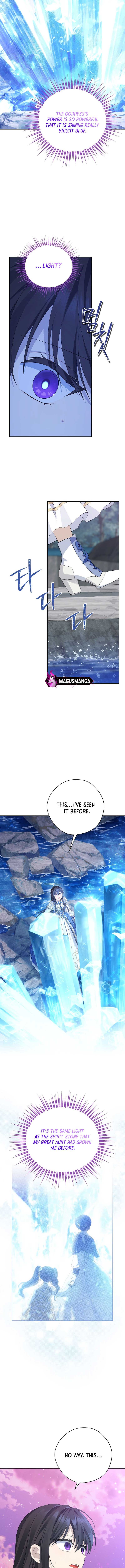 I Am the Real One Chapter 125 page 7