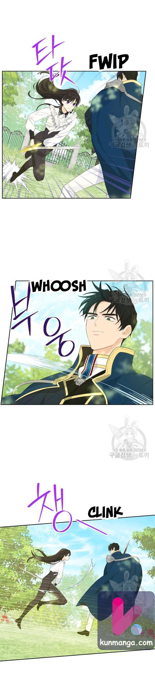 I Am the Real One Chapter 42 page 4