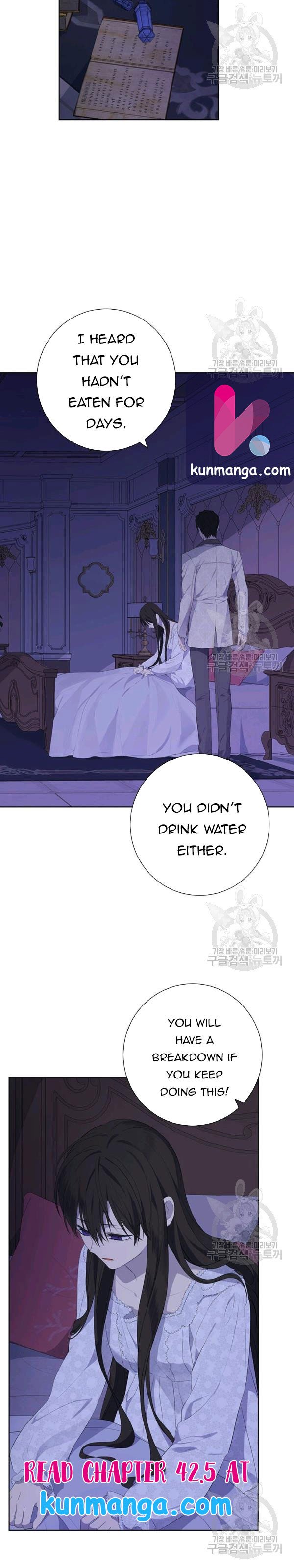 I Am the Real One Chapter 42 page 12