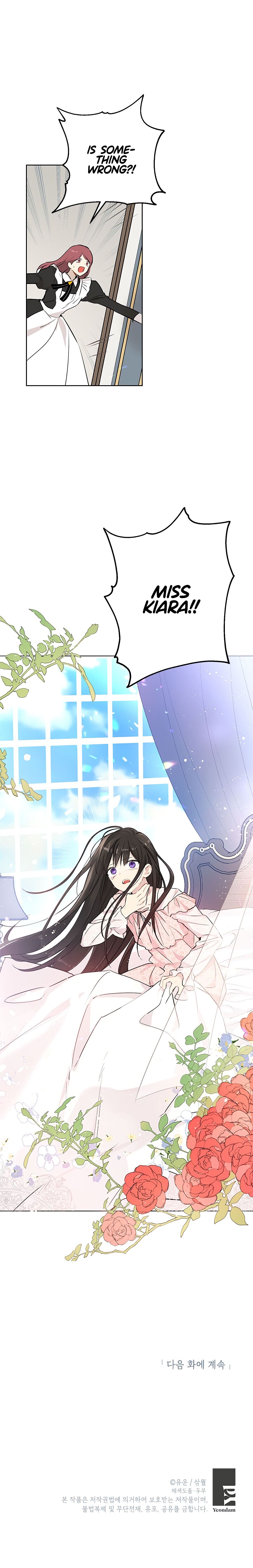 I Am the Real One Chapter 5 page 14