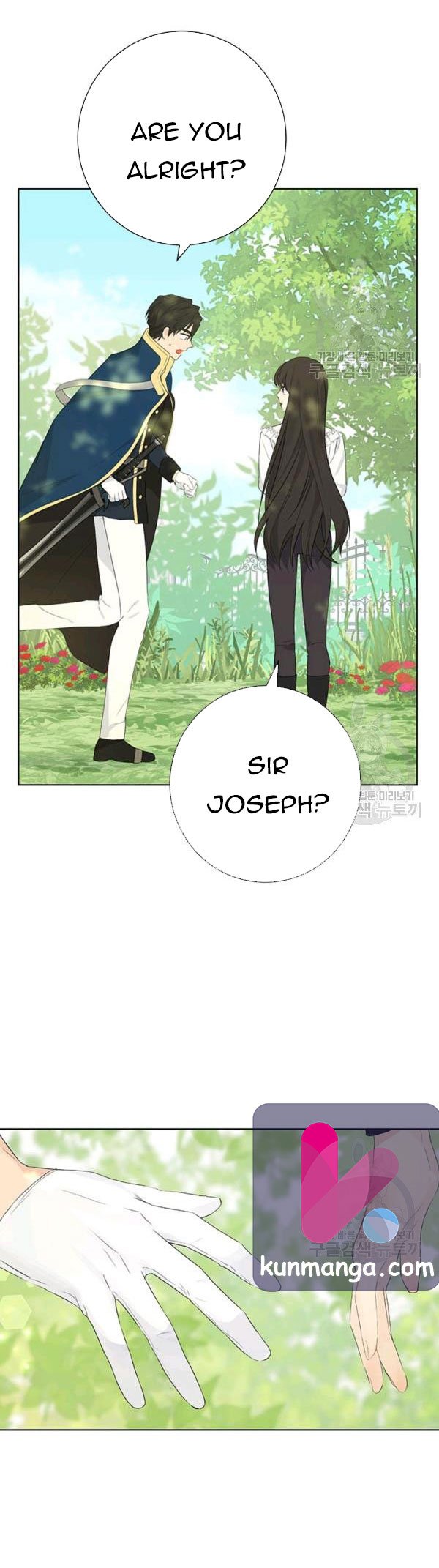 I Am the Real One Chapter 41.5 page 2