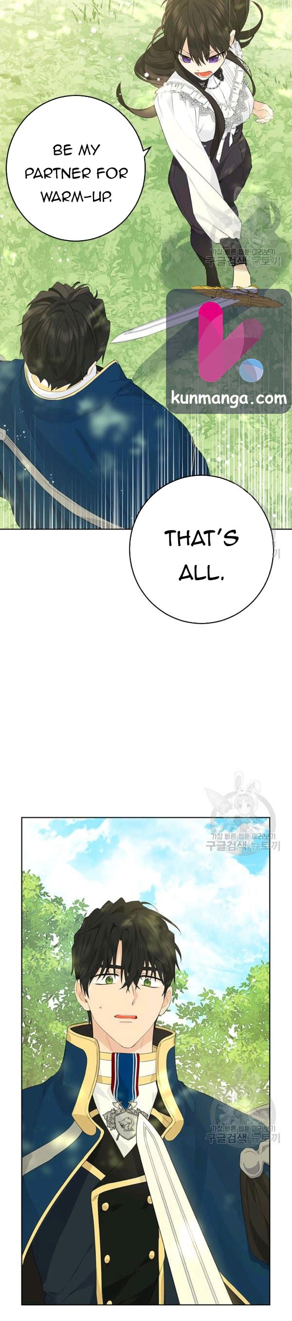 I Am the Real One Chapter 41.5 page 10