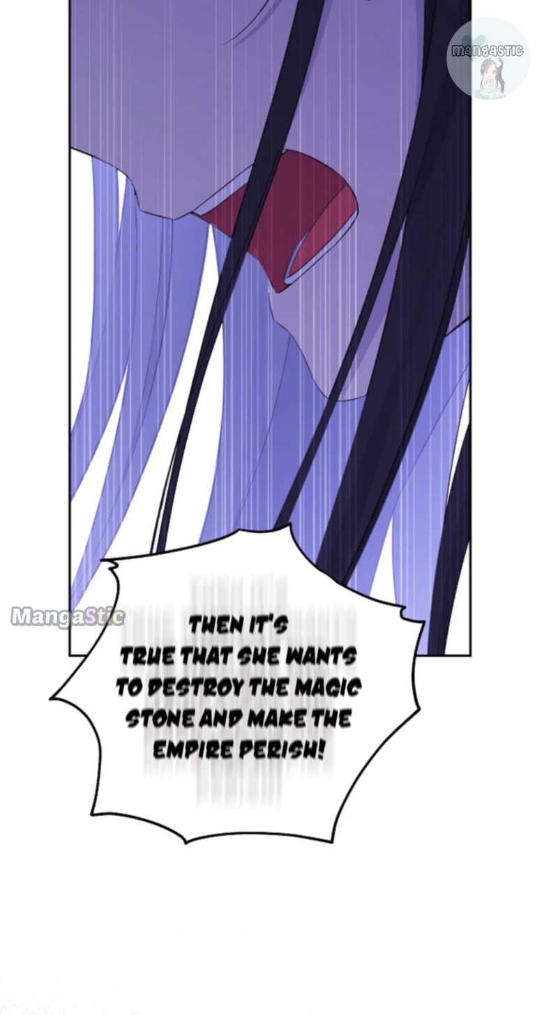 I Am the Real One Chapter 106 page 11