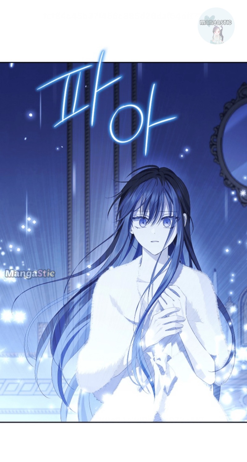 I Am the Real One Chapter 106 page 44