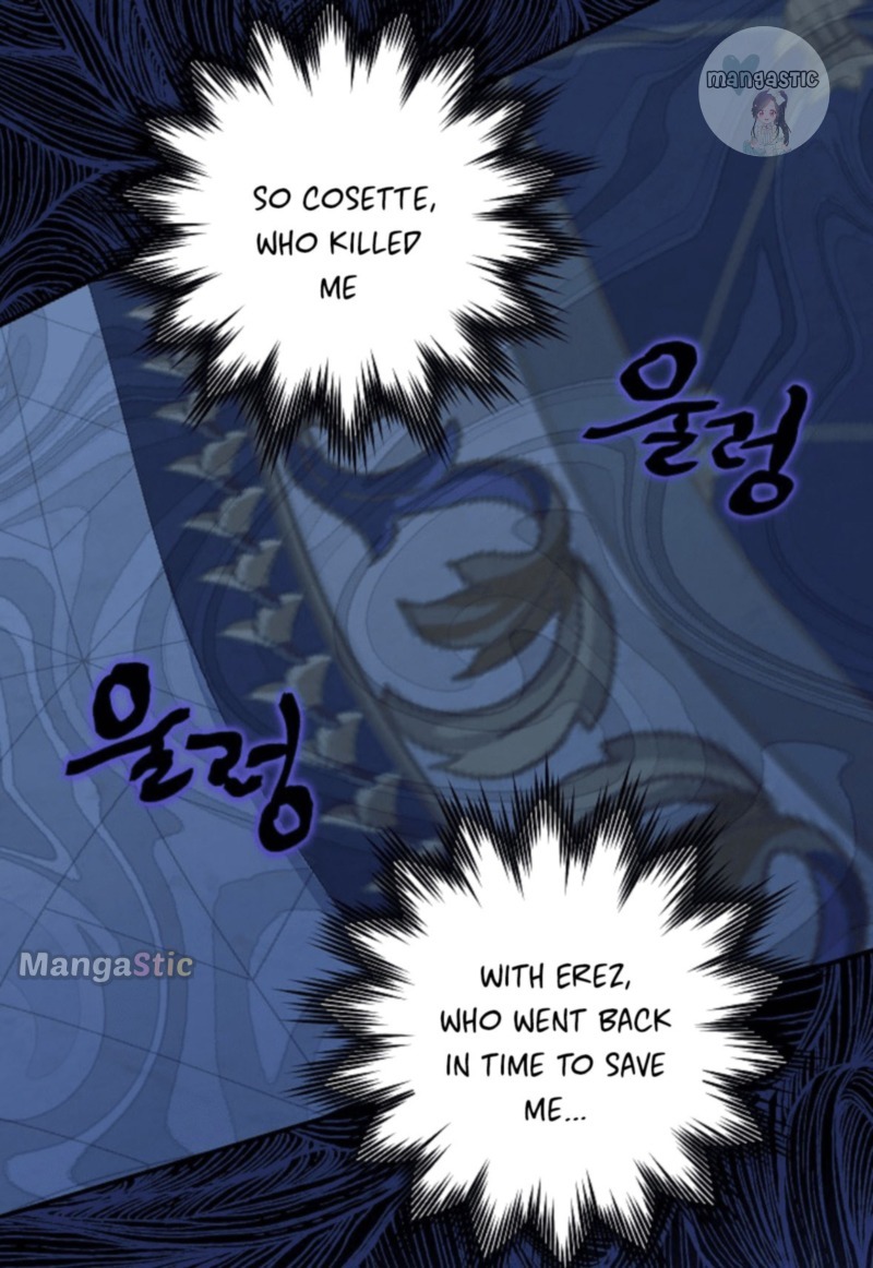 I Am the Real One Chapter 106 page 54
