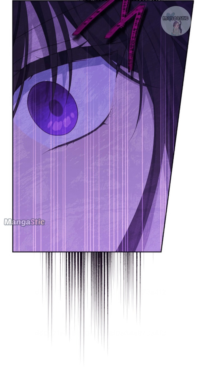 I Am the Real One Chapter 106 page 56