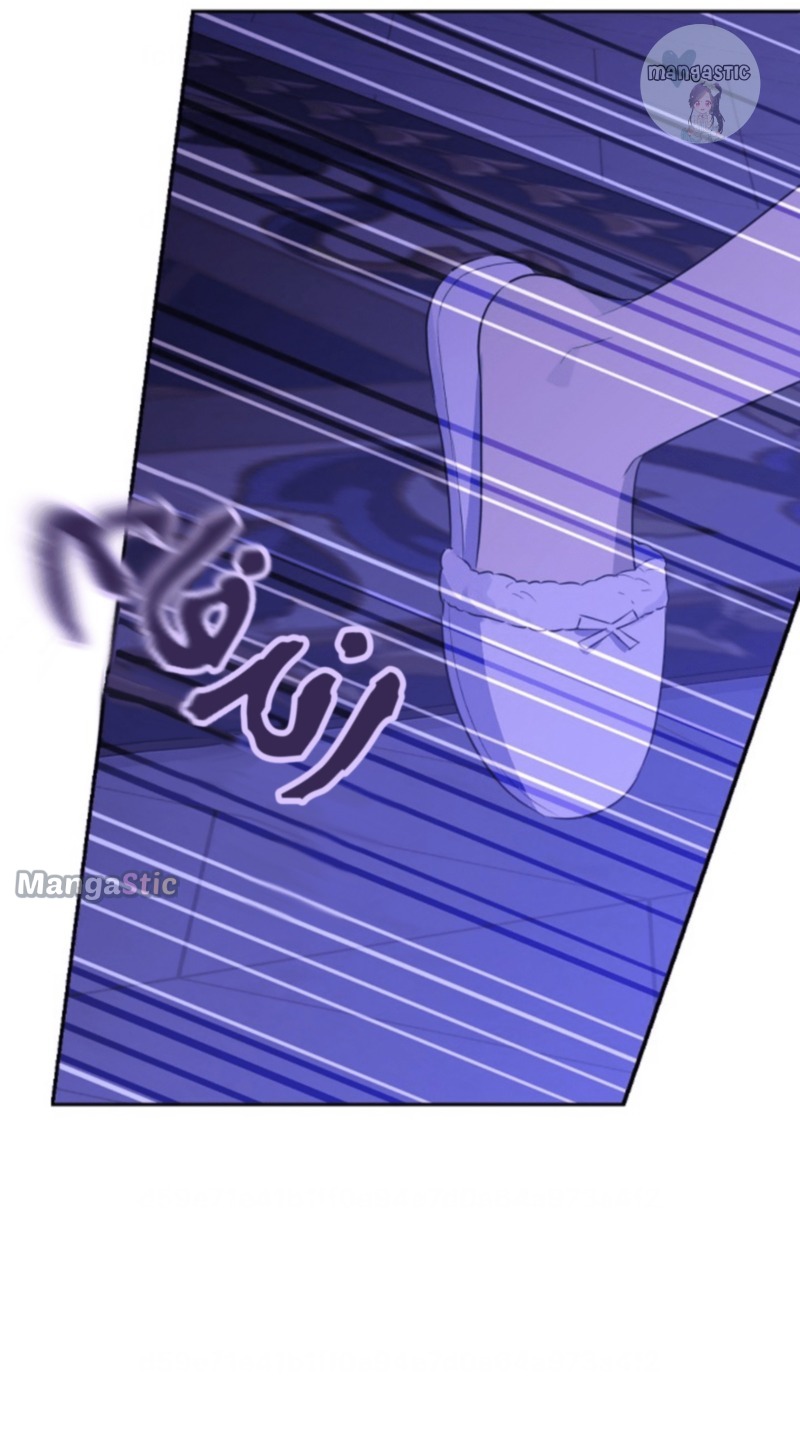 I Am the Real One Chapter 106 page 57