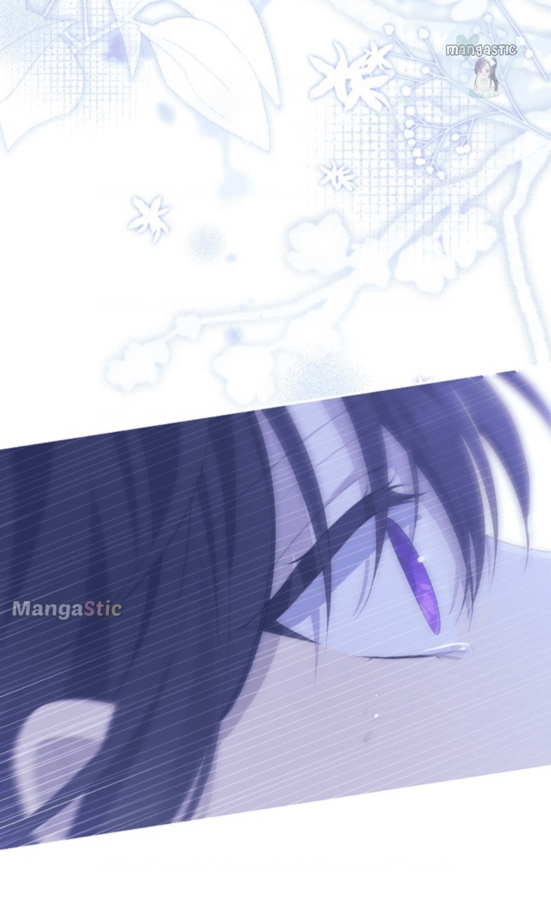 I Am the Real One Chapter 106 page 77