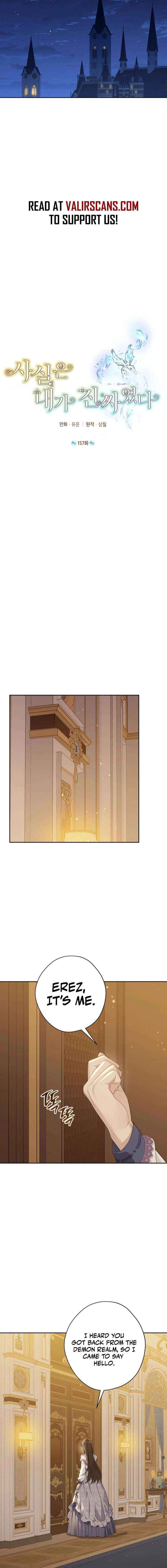 I Am the Real One Chapter 157 page 4